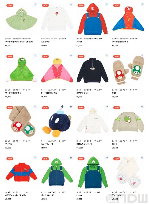 NDW更新｜USJオンラインストアにて『スーパー・ニンテンドー・ワールド