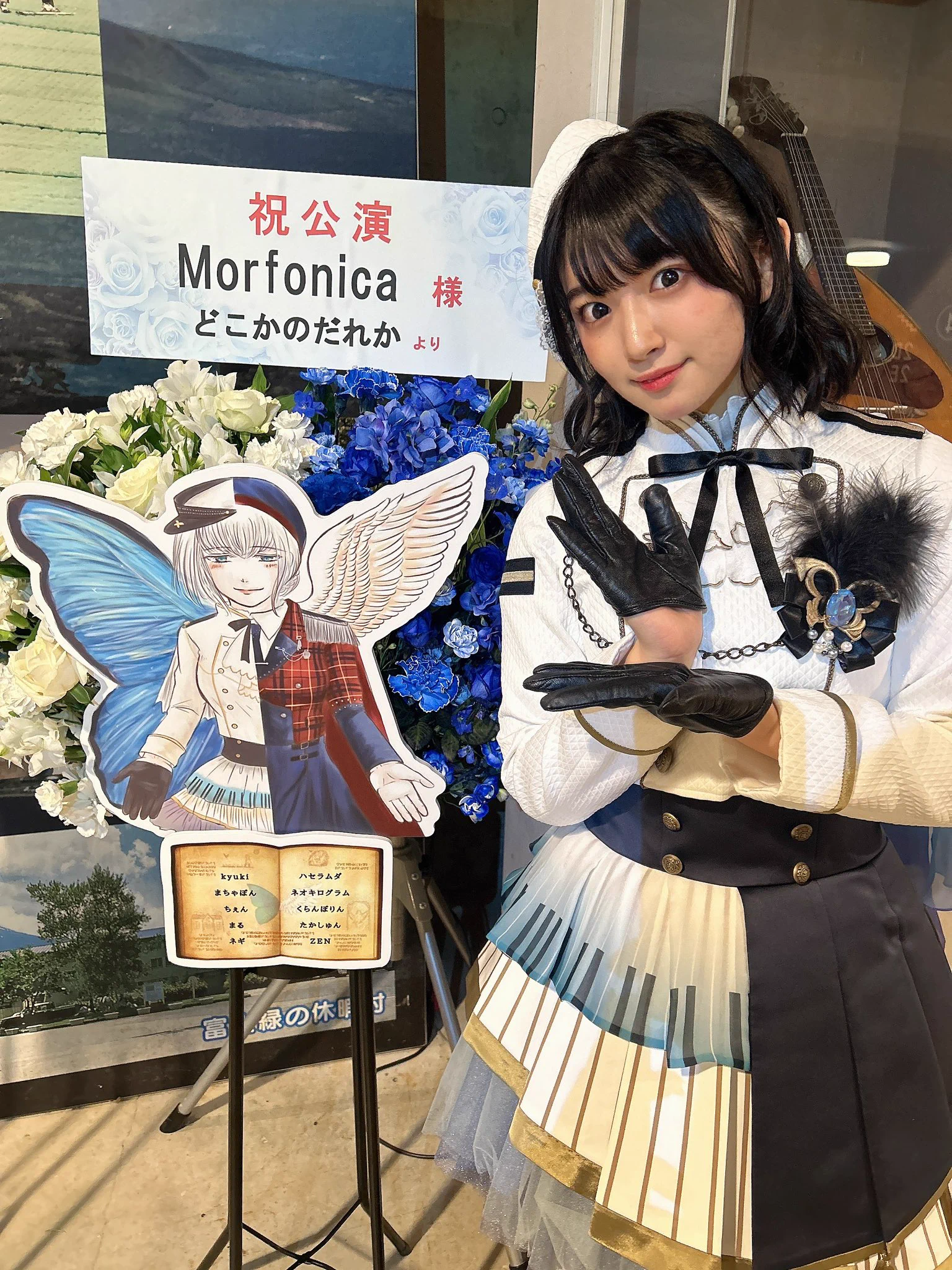進藤あまね on X: 