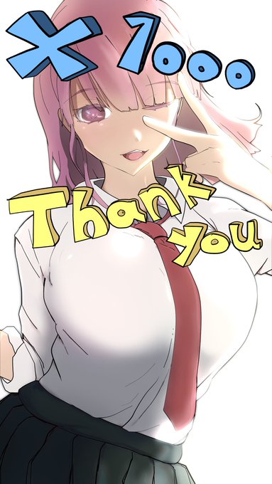 X1000人Ci-en800人フォロワーの記念も
兼ねて文字も入れてみた

いつもありがとうございます🙌
ゲーム制作頑張ります💪💪💪 