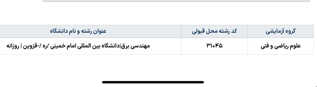 marinahsp's tweet photo. @Farmand_ir خدمت شما https://t.co/lcyASjcY2x