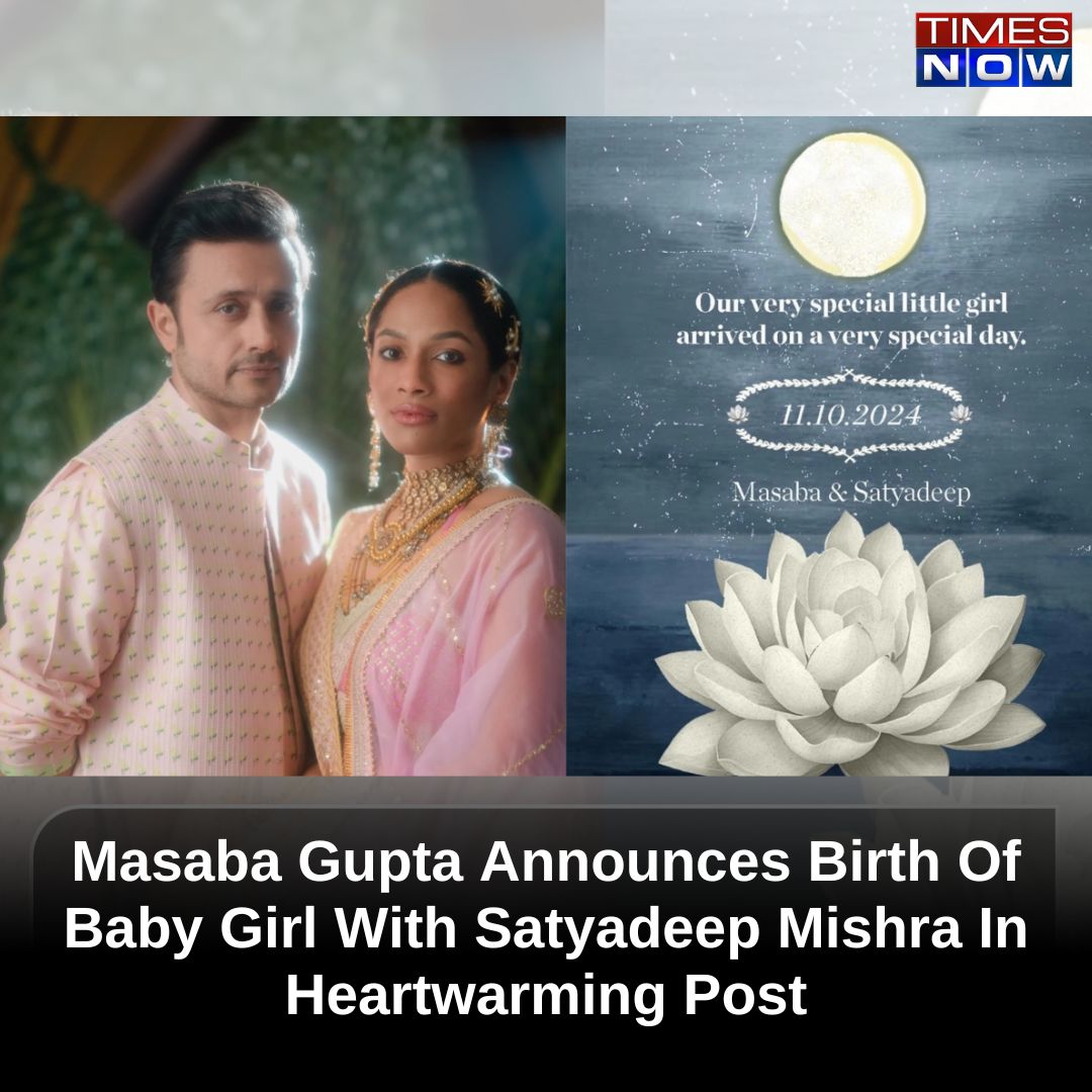 TimesNow's tweet image. Masaba Gupta Announces Birth Of Baby Girl With Satyadeep Mishra In Heartwarming Post.

#MasabaGupta #SatyadeepMishra

Read More- timesnownews.com/entertainment-…