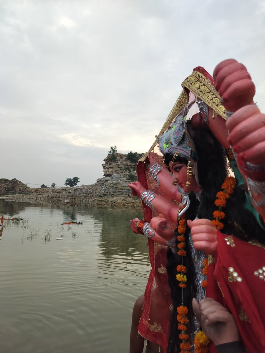 माँ अगले साल सामर्थ्य दें की आपके भक्त अगले वर्ष फिर से आपको बुला सकें.... 🙏🏼

नम आँखों से माँ की विदाई 🙏🏼

जय माता दी 🙏🏼