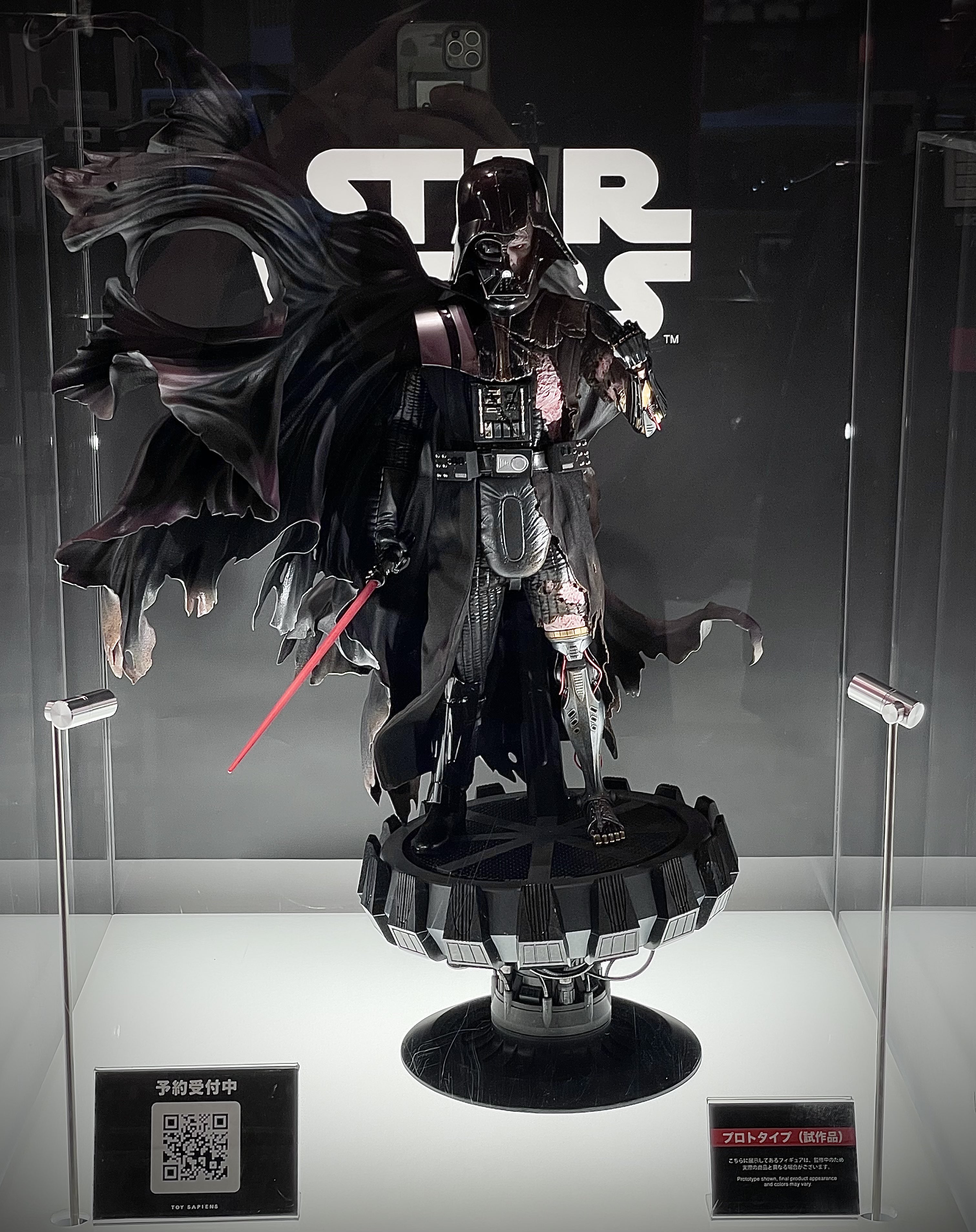 ダース・ベイダー（バトルダメージ／デラックス版）［ボーナス