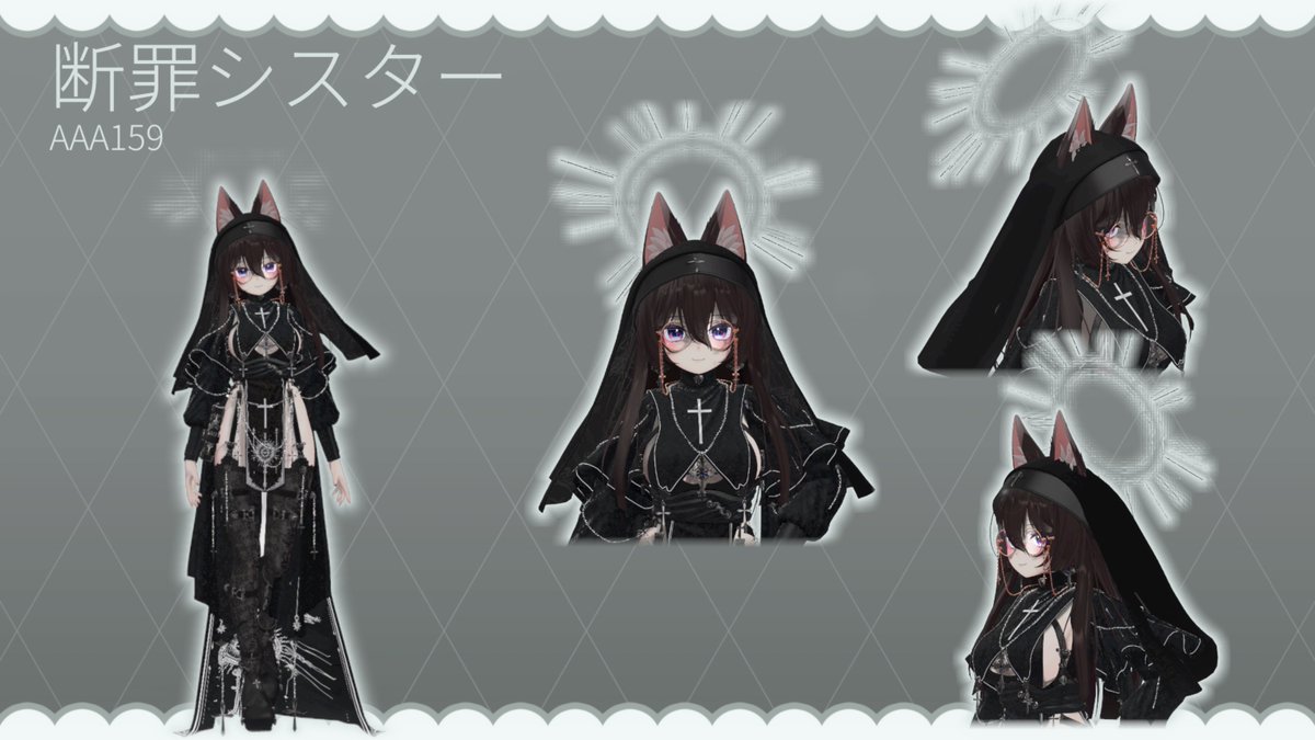AAA@VRCとかゲームとかVとか on X: AAA@VRCとかゲームとかVとか on X: