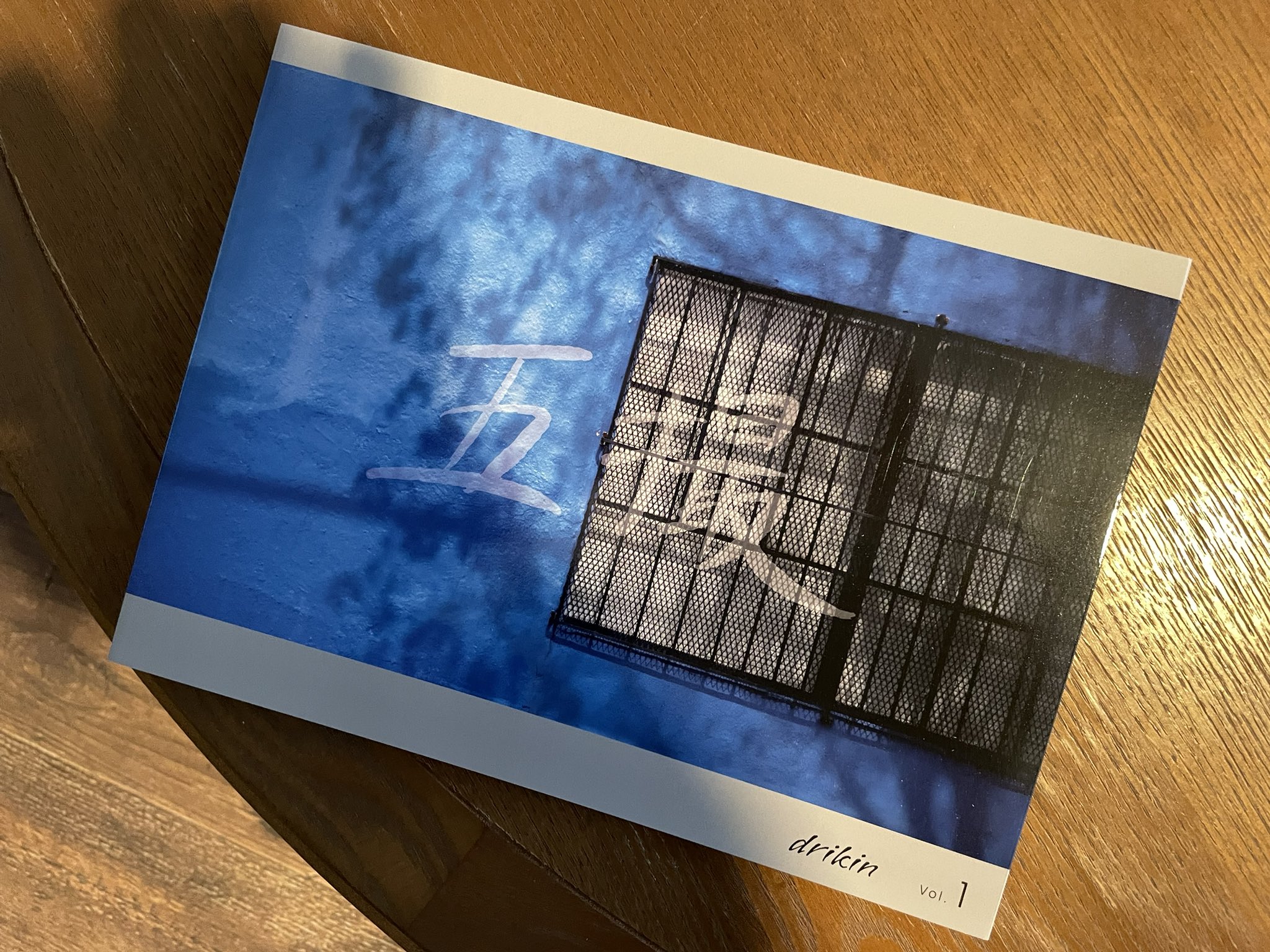 So Many Worlds 現代の写真記録　写真集 This book