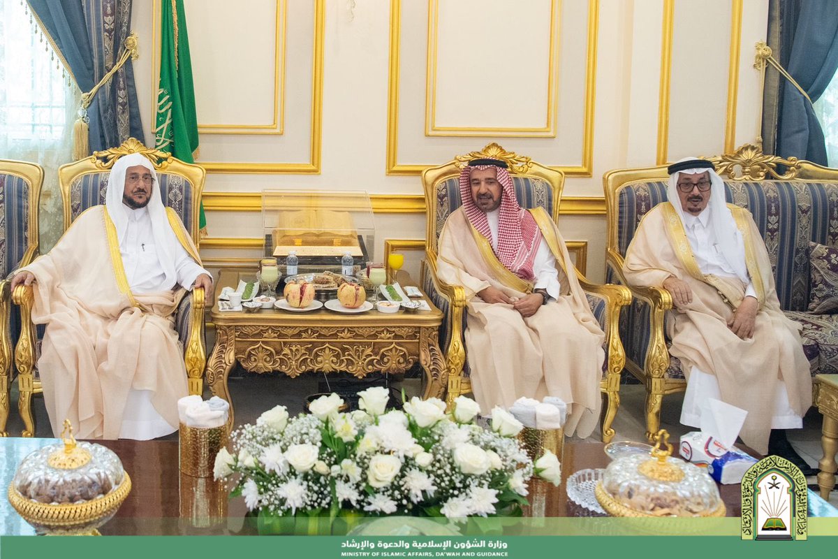 وزارة الشؤون الإسلامية 🇸🇦 tweet media