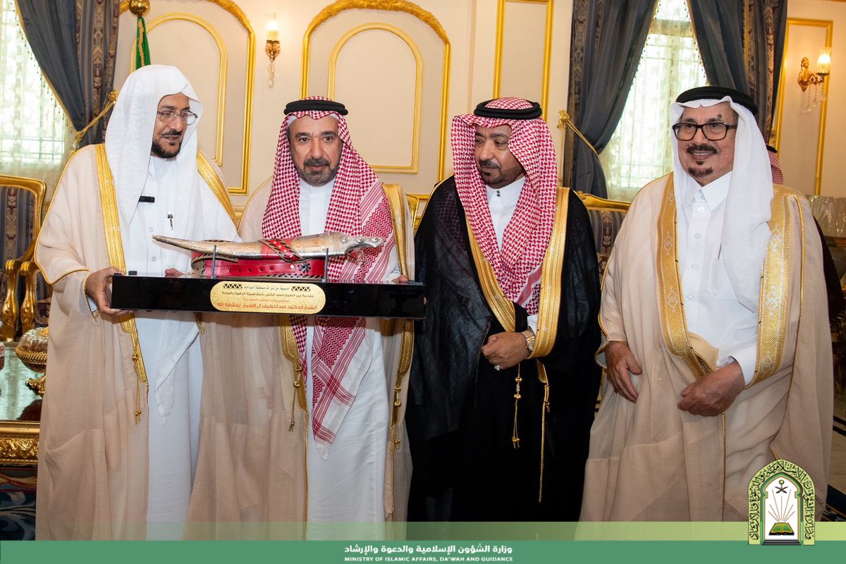 وزارة الشؤون الإسلامية 🇸🇦 tweet media
