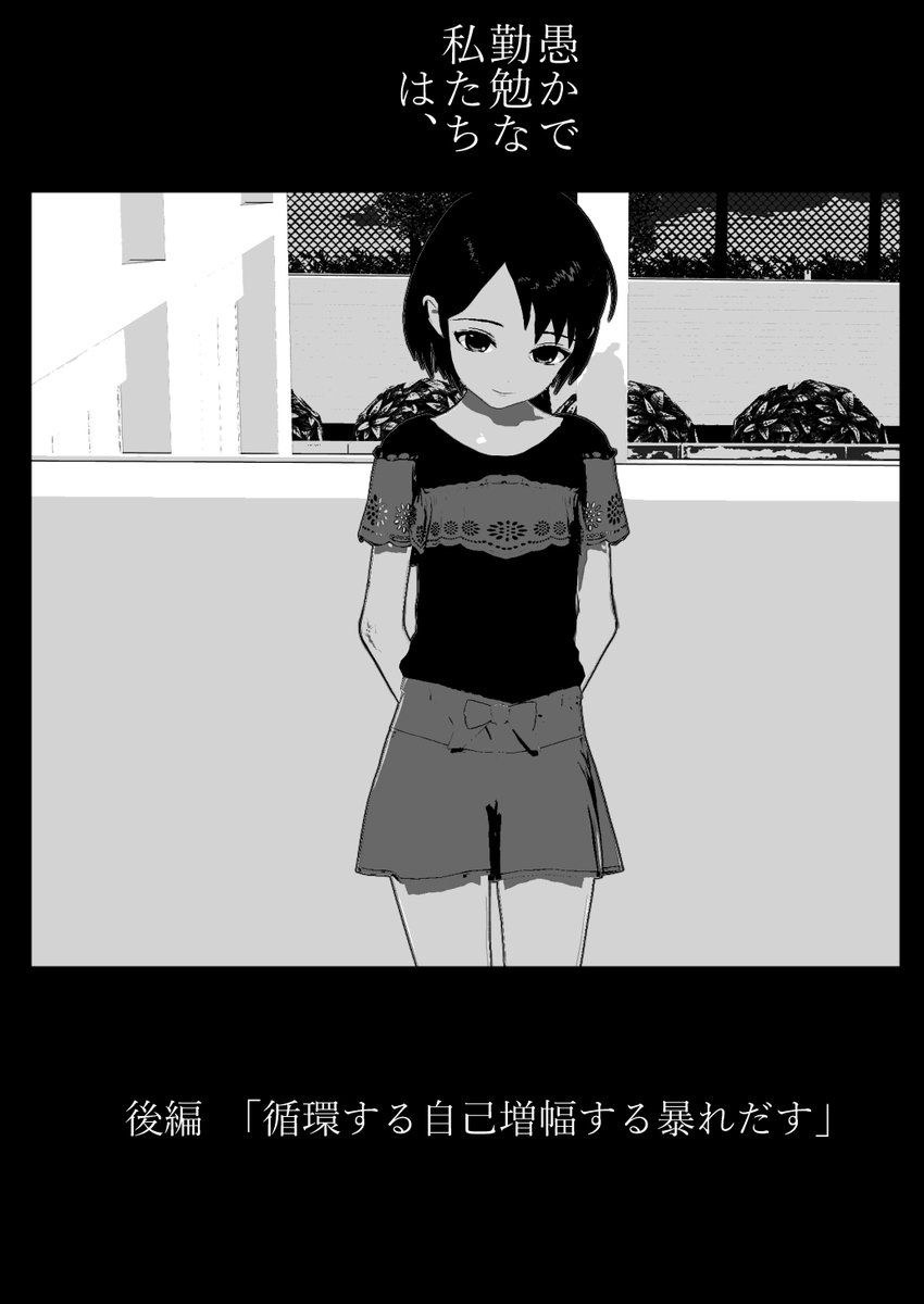 21/48 