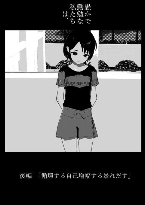 21/48 
