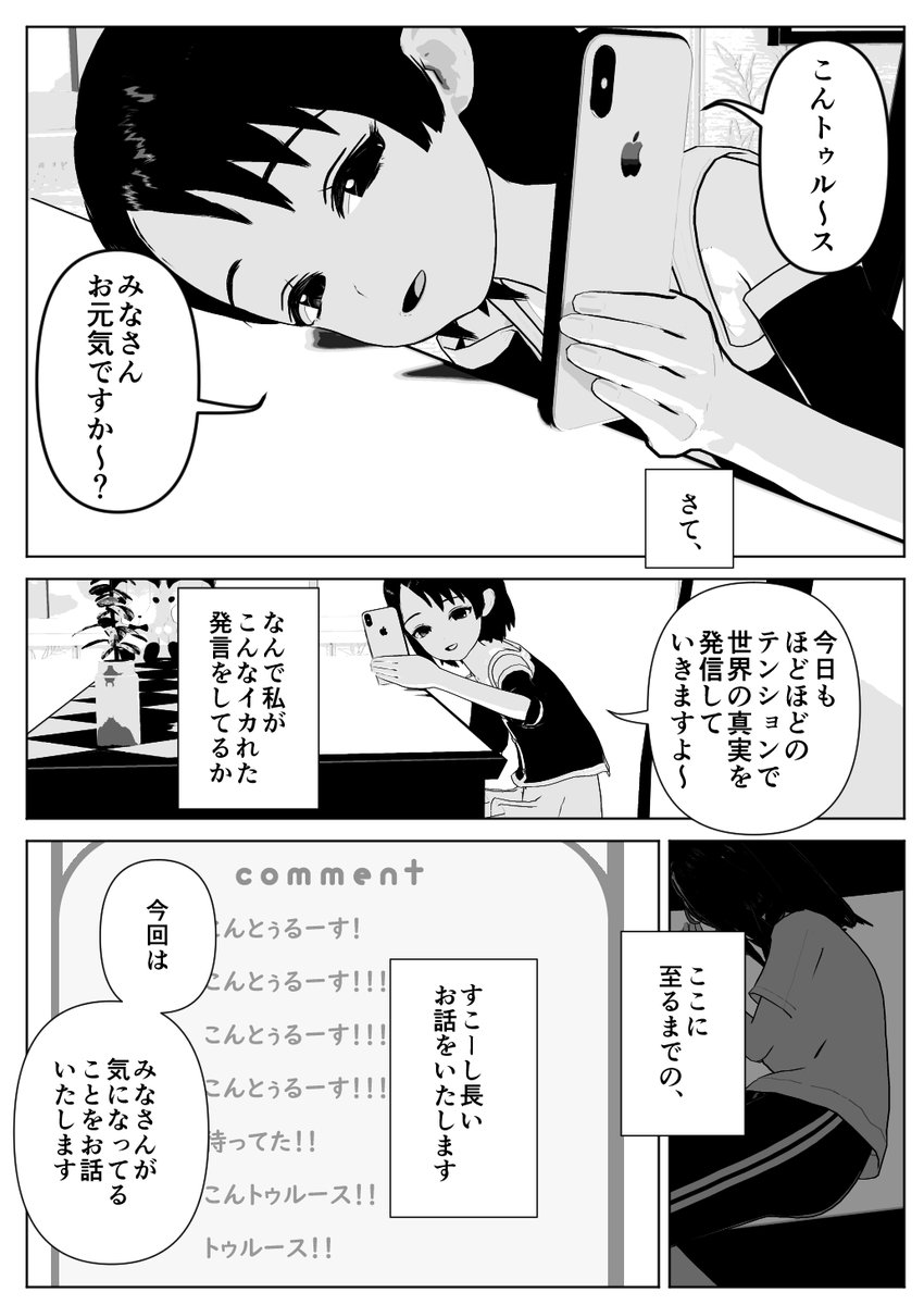 21/48 