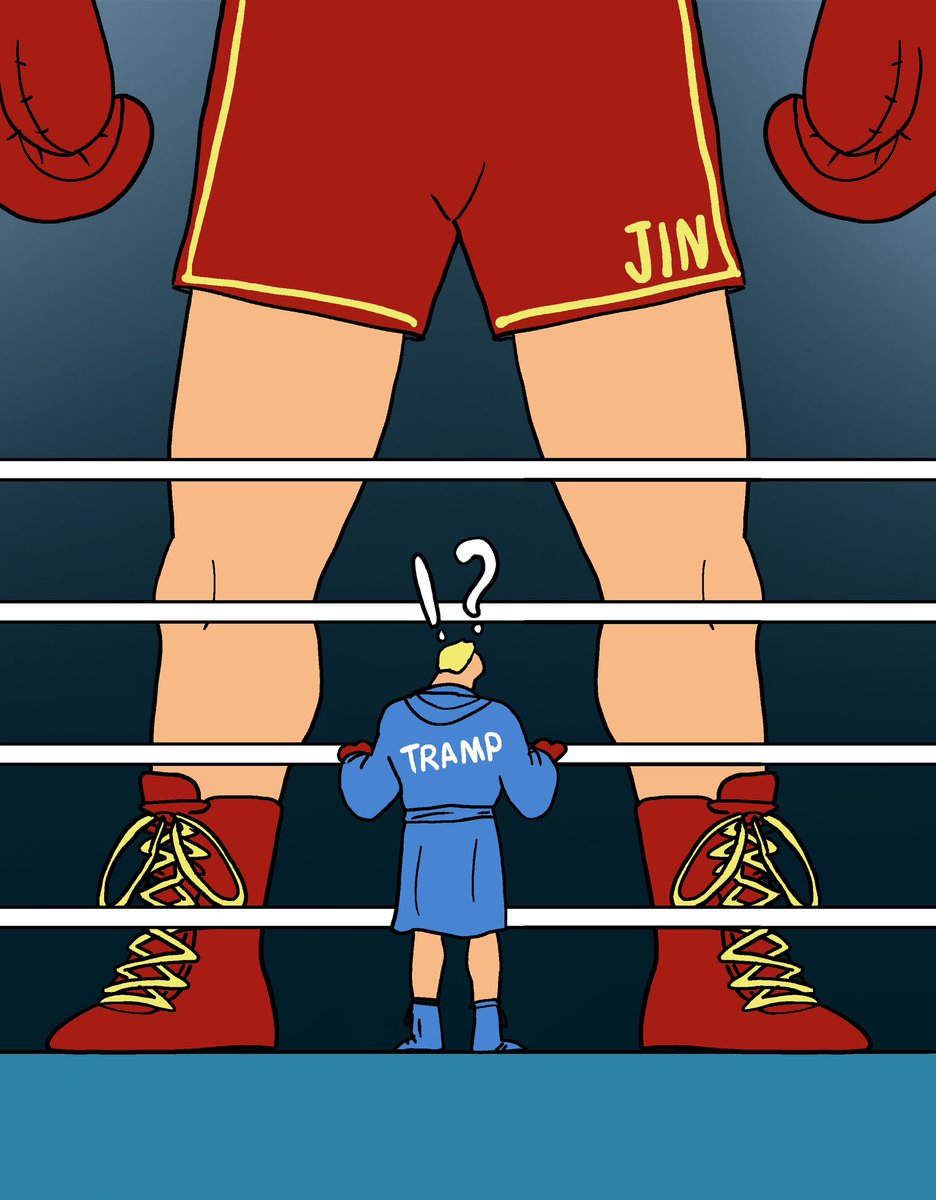 🔴 When it comes to the real fight, size matters. $JIN is standing tall, ready to knock out any opposition. 🥊 With the U.S. elections approaching, it’s clear who’s stepping into the ring for real change. 

#Trump