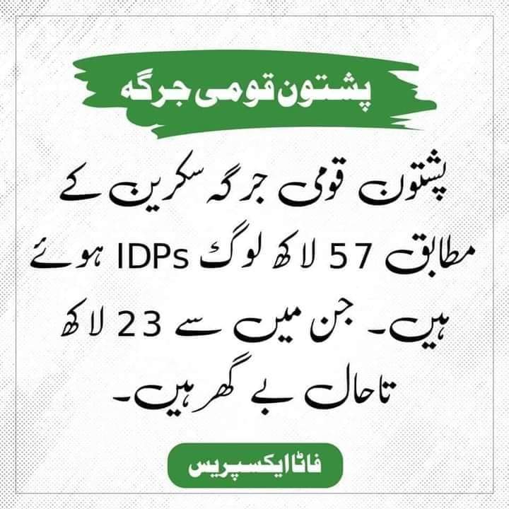 stoooray's tweet image. Reasons for why thousands of Pashtuns from all walks of life, have gathered in #PashtunNationalJirga in Khyber: