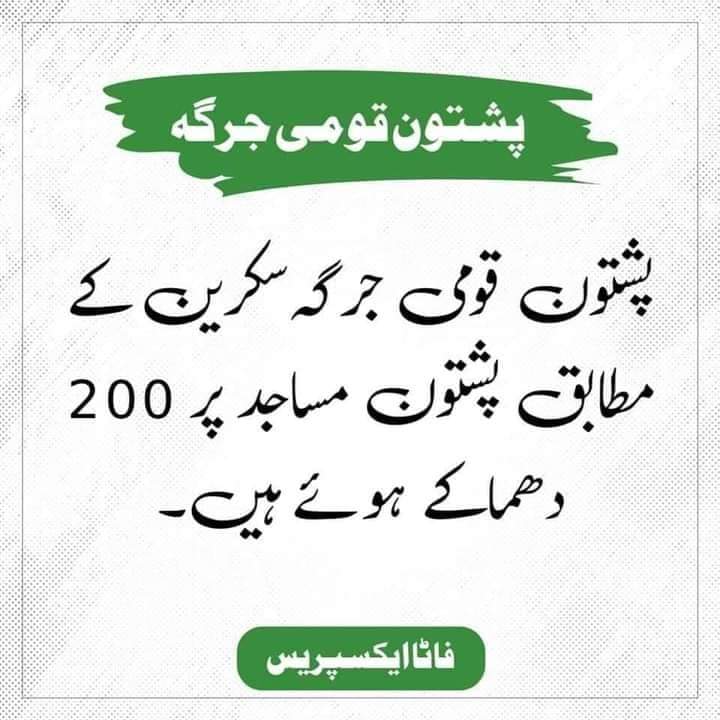 stoooray's tweet image. Reasons for why thousands of Pashtuns from all walks of life, have gathered in #PashtunNationalJirga in Khyber: