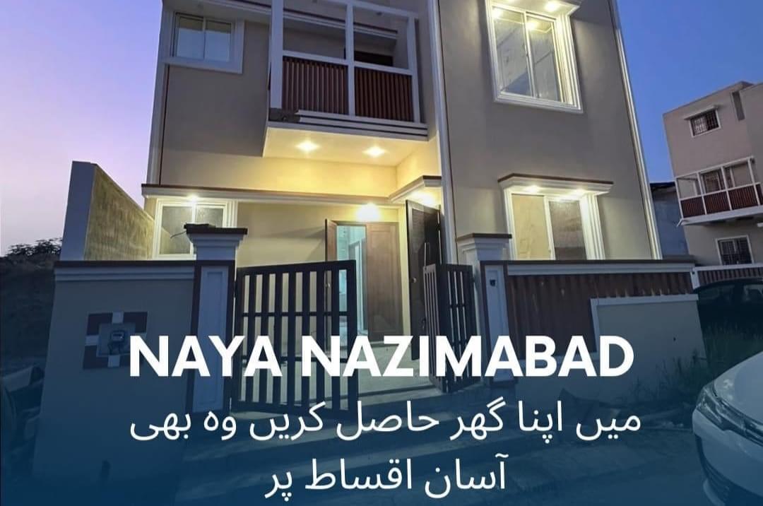 Bahriatownkara6's tweet photo. Kya aap Naya Nazimabad mein apna ghar chahtay hain? Aasan iqsaat par haasil karen aur janiye kaise aap ki khwahish ban sakti hai haqeeqat!

Aj hi Raabta karein: 0313-2992857

#nayanazimbadkarachi #nayanazimabadluxuryhomes #nayanazimabadliving #nayanazimabadcricket https://t.co/E2GLdjx1lb