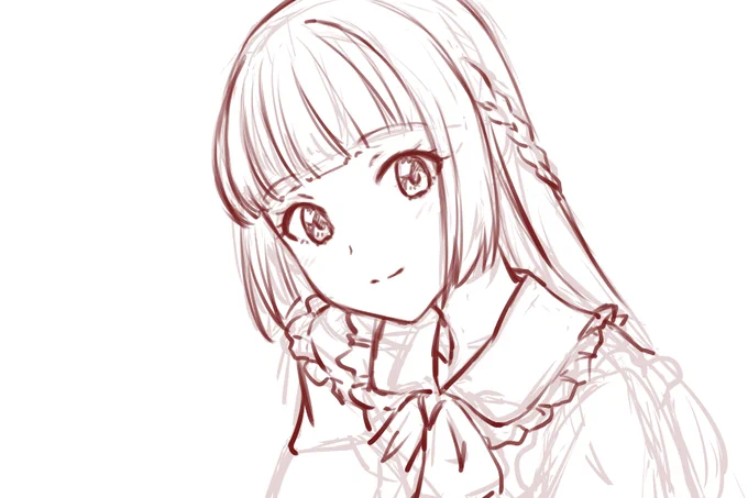 wip