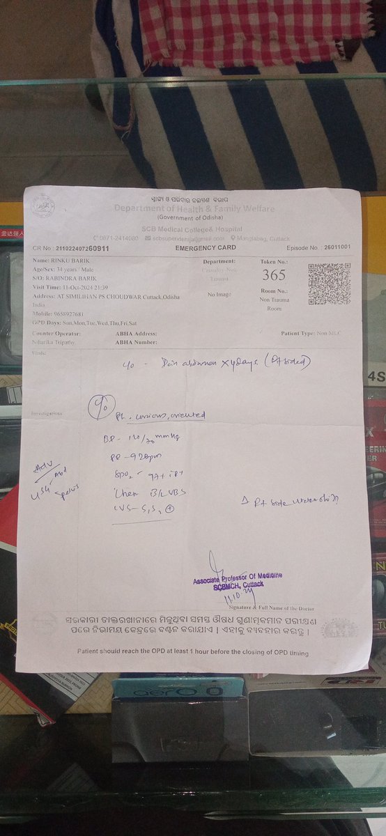 linkubarik tweet media