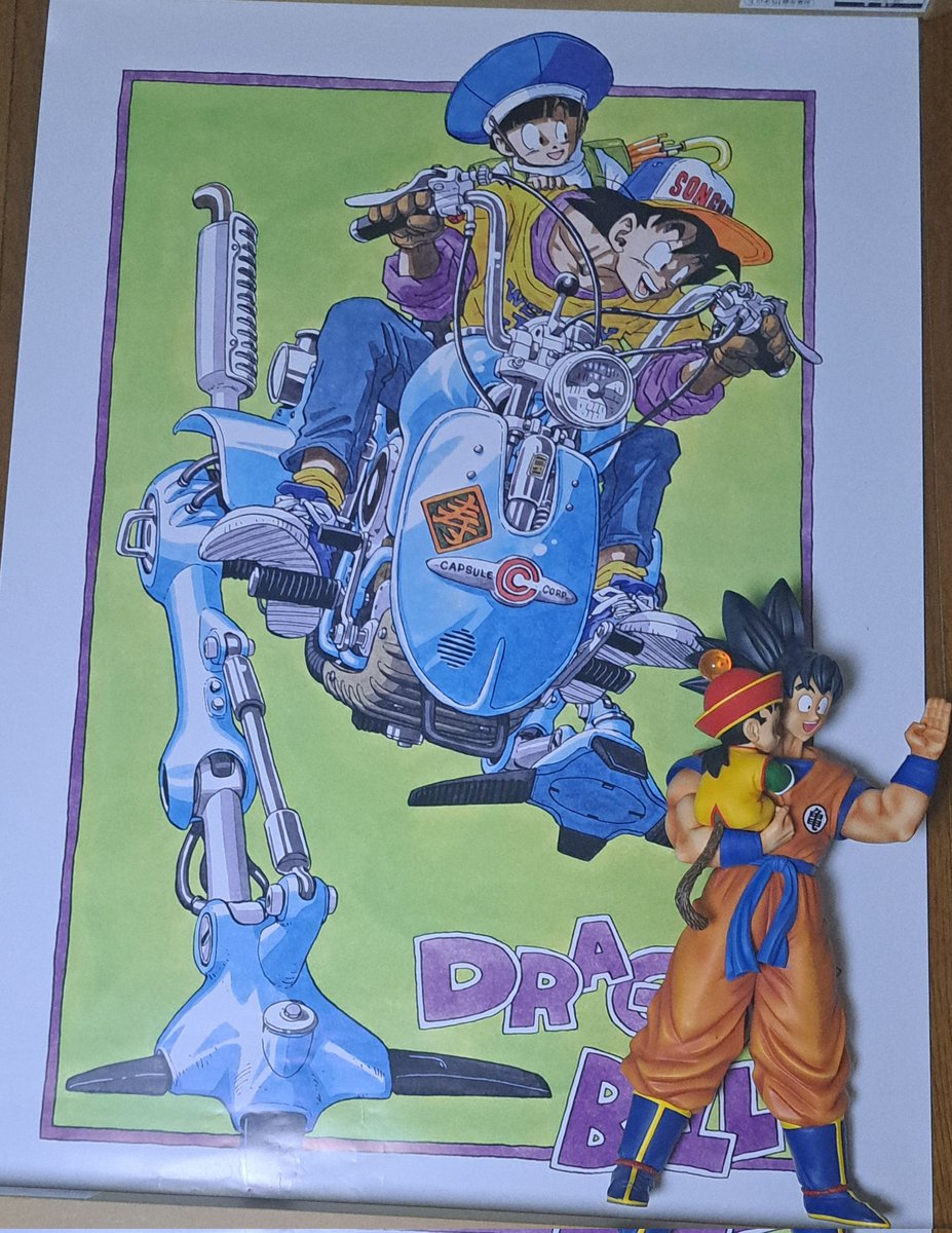 ダイマツリで買ったグッズを少しずつ開封 ポスター B1サイズなのですが