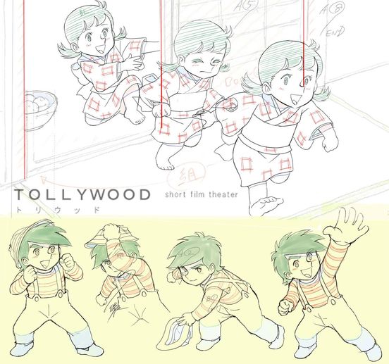 8年前の2016年は下北沢トリウッドで完成したちばてつや先生短編アニメ作品『風のように』上映&トークイベント。

プチ原画展も開催。ちばてつや先生を始め、多数の作家の方に来て頂きとても感激でした。 またちばてつや先生の作品に携わりたいです。 