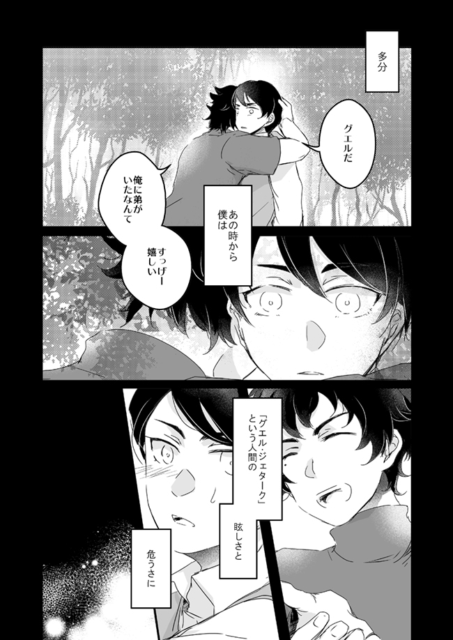 サンプル 