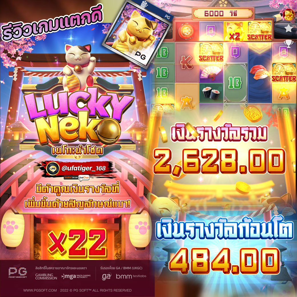 Ben777LB's tweet photo. 💰ฝากถอน AUTO  🎉

🔥ฝาก 1010 รับ 2020 เล่นสล็อต ยิงปลา
🔥ทำ 25 เท่าถอนได้ทันที
🔥ไม่มีขั้นต่ำไม่ต้องทำเทิร์น

✅ สมัครคลิก > https://t.co/NthhkpTCVv

#เครดิตฟรี #เครดิตฟรีล่าสุด #เครดิตฟรี50 #เครดิตฟรีสมาชิกใหม่ #เครดิตฟรี100 #100รับ200 #กลุ���มลับ18 #กลุ่มคลิปเสียวเด็ดๆ https://t.co/tSYxipMrBI