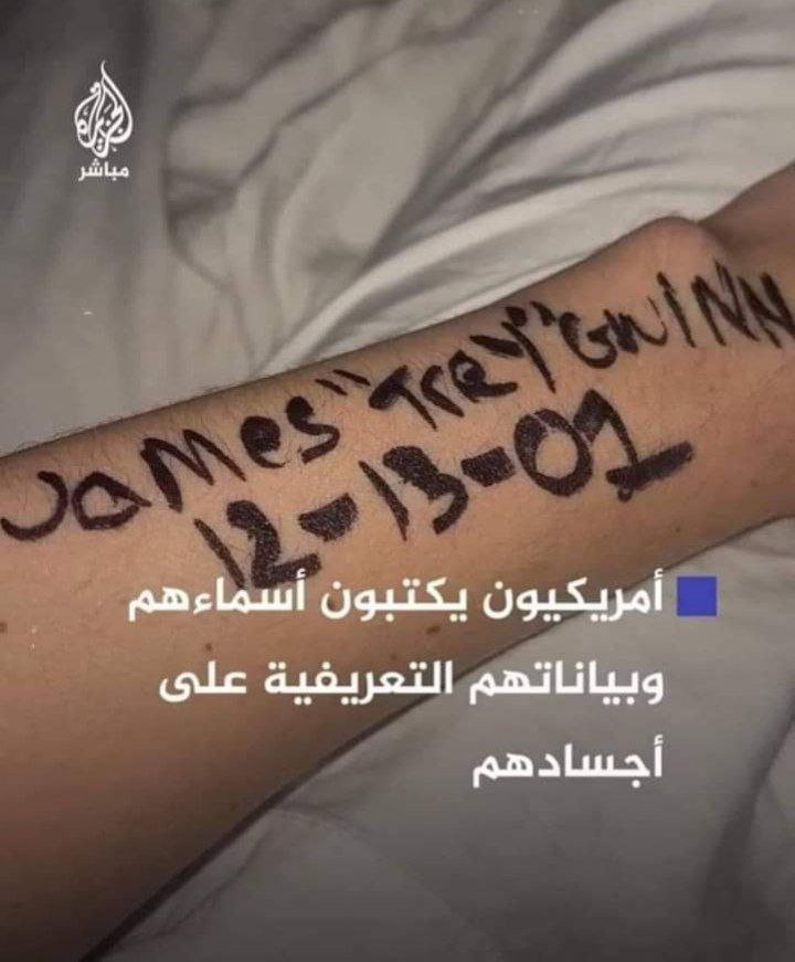 wa2sa2n's tweet photo. أيحسبُ أنْ لن يقدر عليه أحد!؟.

#إعصار_ميلتون 
#جباليا https://t.co/YNk1Cca2oK