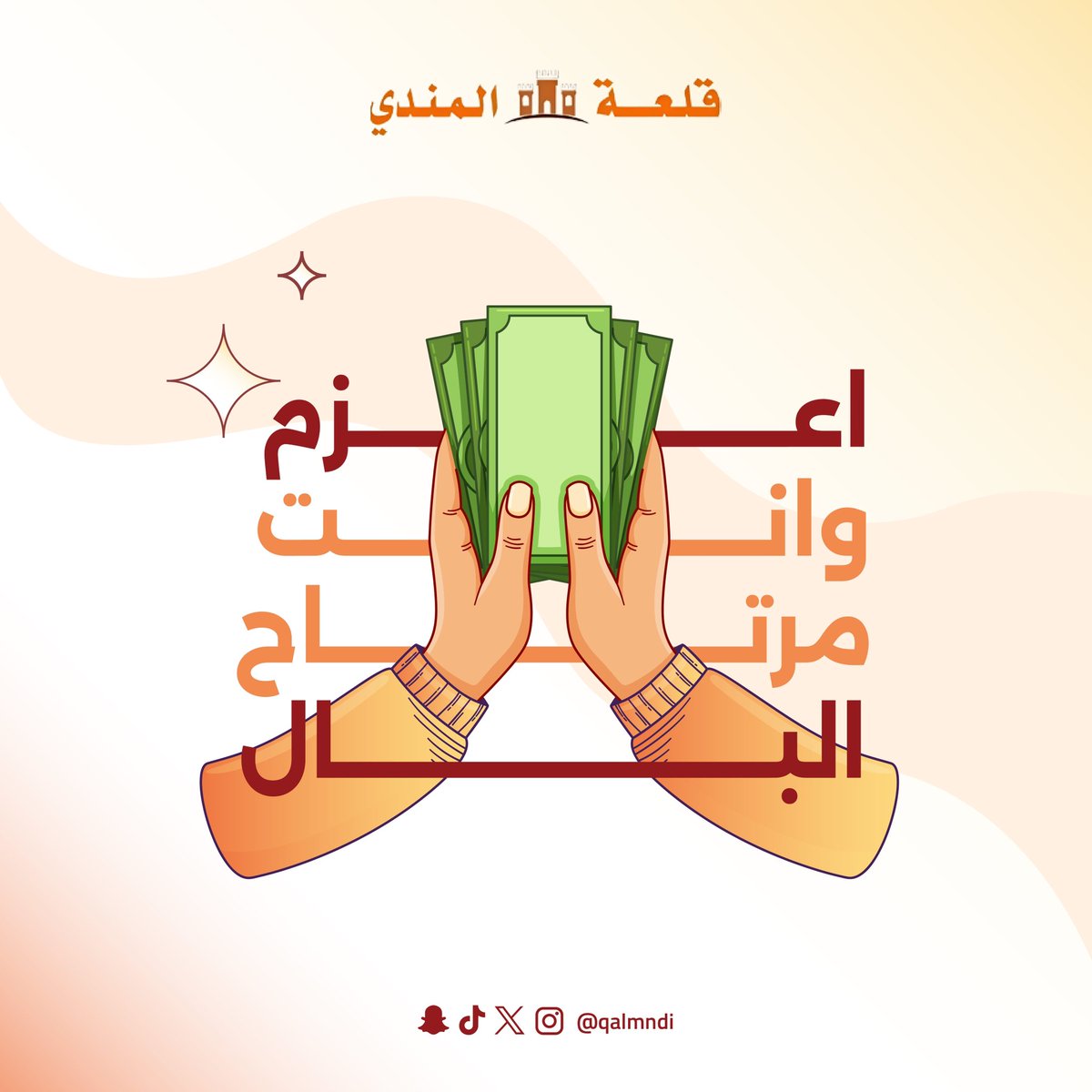 qalmndi's tweet photo. https://t.co/vlJHGS93sd