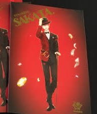 杜和@取引 tweet media