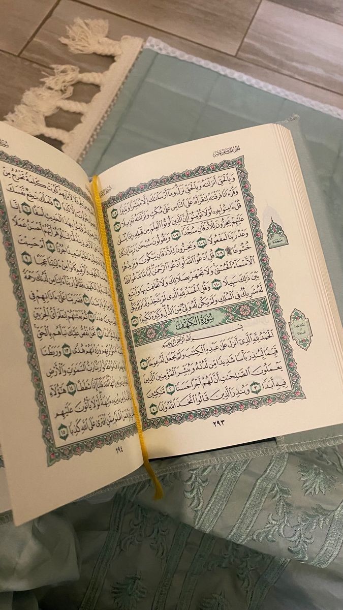 ihlas_kapisi's tweet photo. "Bilemezsin ki; belki de Allah bundan sonra daha güzel bir kapı açar."

(65/Talak, 1) https://t.co/fLb8qIdagK