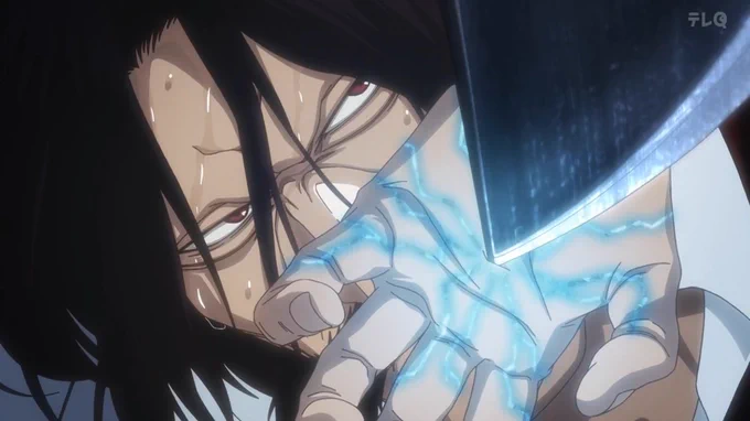 流石に押し切れなかったか・・!  #BLEACH_anime 