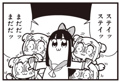 イベスト読んでこうなってるの私だけじゃないはず 
