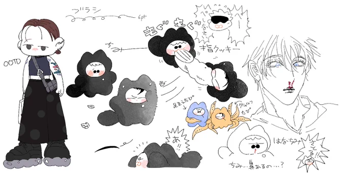 ブラシ練習✒️ 
