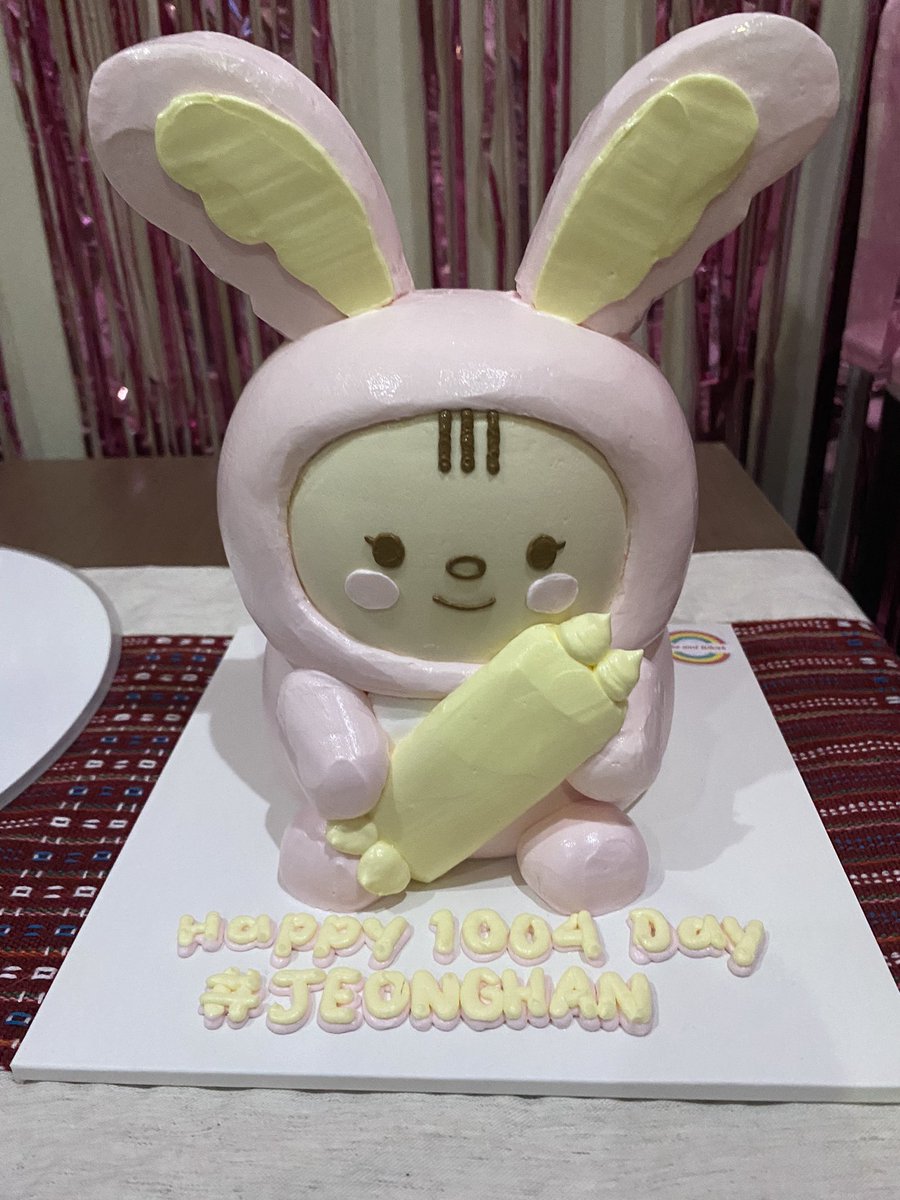 Happiest bday jeonghan!!!! <a href="/caratshouse/">House of Carats</a>