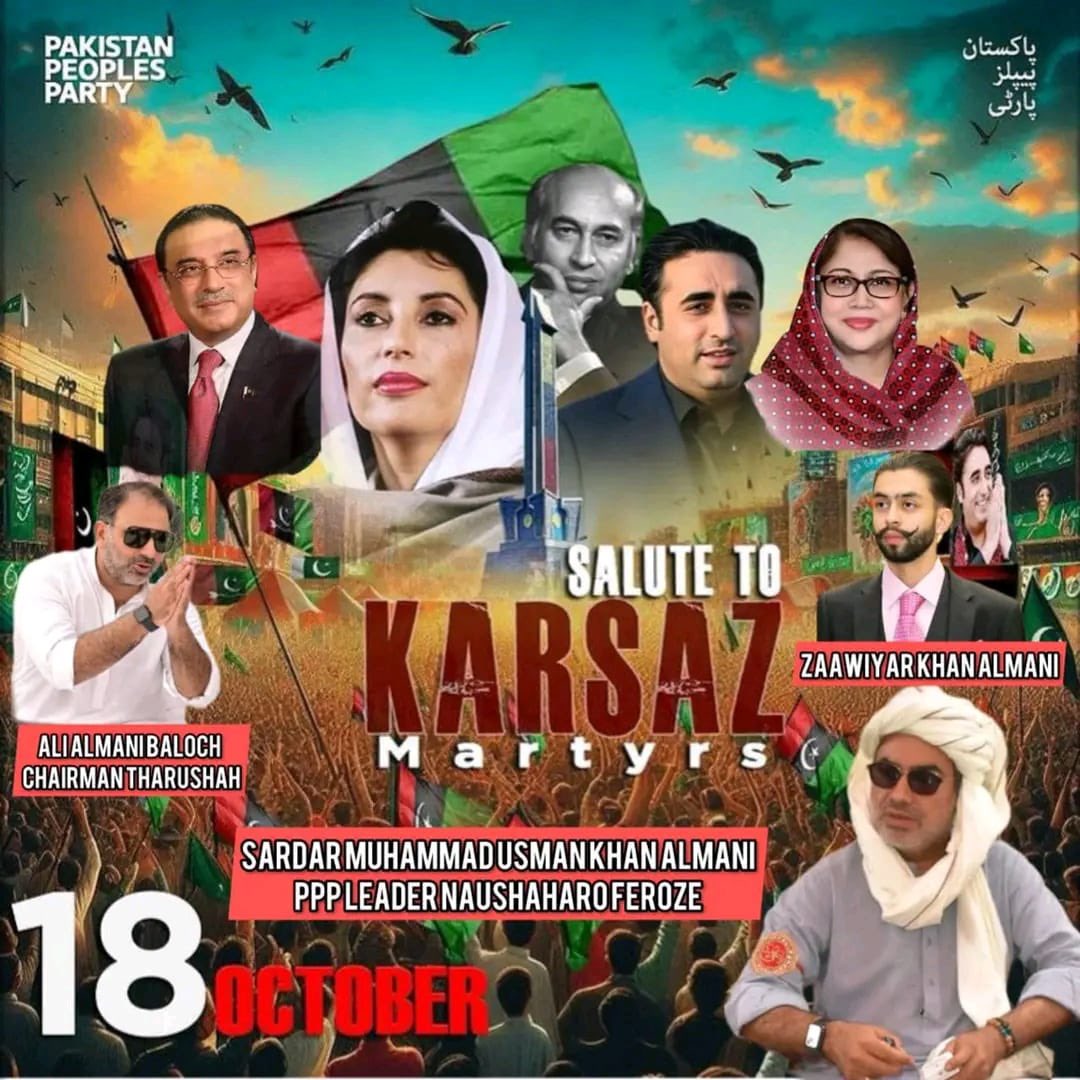 AlmaniSardar's tweet photo. #Karsaz18October https://t.co/AvN0sSUJhI
