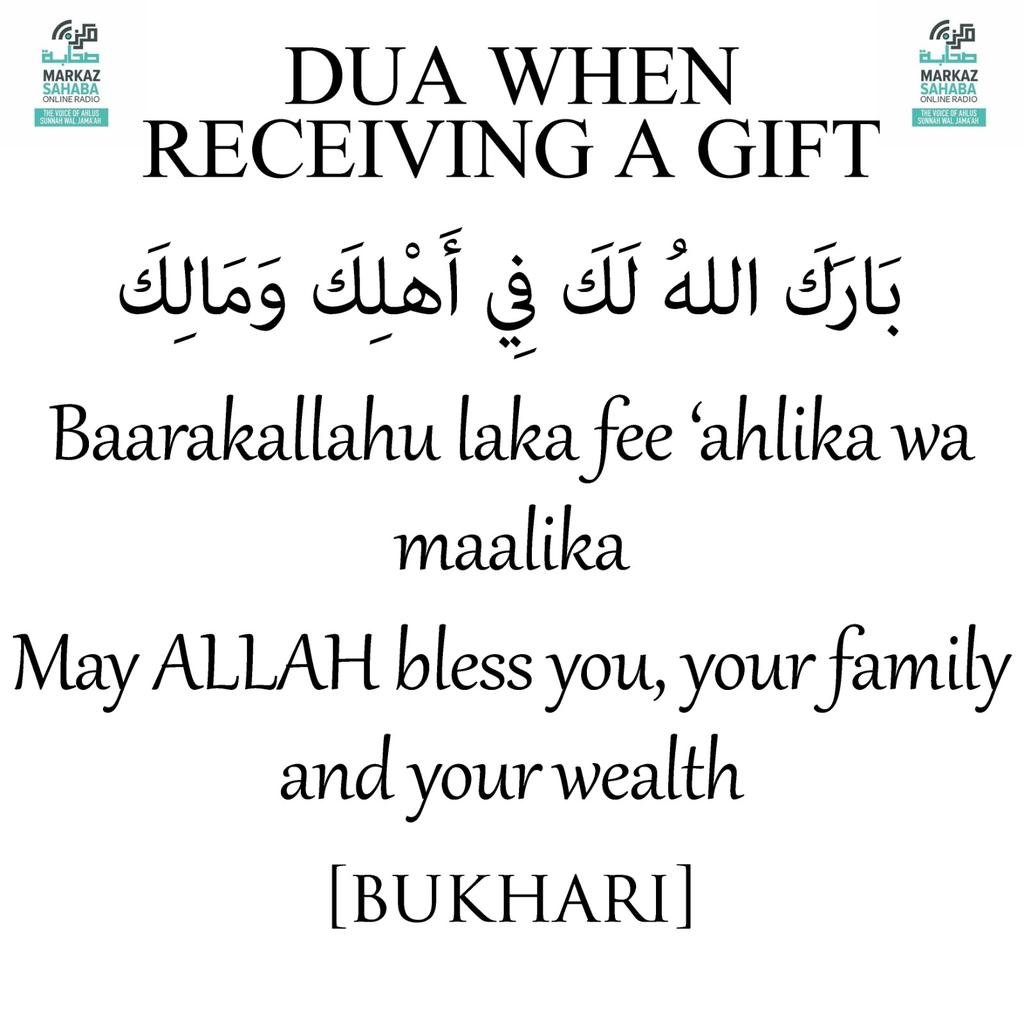 akhoosen's tweet photo. 8TH RABI UL AAKHIR - DUA WHEN RECEIVING A GIFT

12/10/2024 - SATURDAY https://t.co/vqyy5nldNf