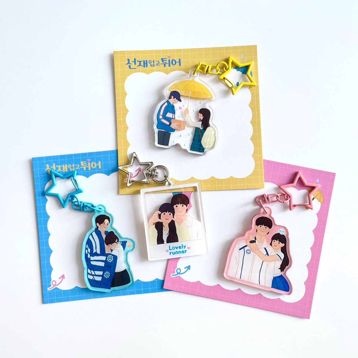 Cheese dodo (@dodocheese) on Twitter photo ์ ์ฌ์
๊ณ ํ์ดโ๏ธ pics share๐
๐พ๐๐ช๐จ๐ ๐โ๐ข ๐๐๐ก๐ก๐๐ฃ ๐จ๐ก๐ค๐ฌ๐ก๐ฎ ๐ก๐ค๐ซ๐ ๐ฌ๐๐ฉ๐ ๐ฎ๐ค๐ช
๐Shop linkโก๏ธm.tb.cn/h.gFoTXZY7RiyCโฆ
#์ ์ฌ์
๊ณ ํ์ด #LovelyRunner โก โก โก
#๋ณ์ฐ์ #๊นํ์ค #KimHyeYoon #ByeonWooseok ์ ์ฌ์
๊ณ ํ์ดโ๏ธ pics share๐
๐พ๐๐ช๐จ๐ ๐โ๐ข ๐๐๐ก๐ก๐๐ฃ ๐จ๐ก๐ค๐ฌ๐ก๐ฎ ๐ก๐ค๐ซ๐ ๐ฌ๐๐ฉ๐ ๐ฎ๐ค๐ช
๐Shop linkโก๏ธm.tb.cn/h.gFoTXZY7RiyCโฆ
#์ ์ฌ์
๊ณ ํ์ด #LovelyRunner โก โก โก
#๋ณ์ฐ์ #๊นํ์ค #KimHyeYoon #ByeonWooseok