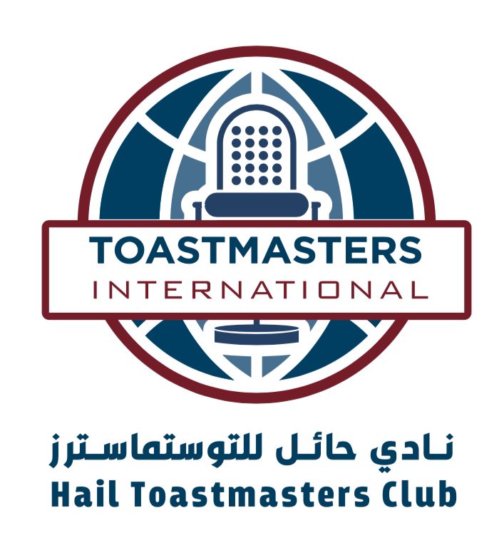 #أضواء_الوطن | نادي حائل للتوستماسترز ينتخب هيئته الإدارية الجديدة رئيسها الطويهر
 adwaalwatan.com/3619013/