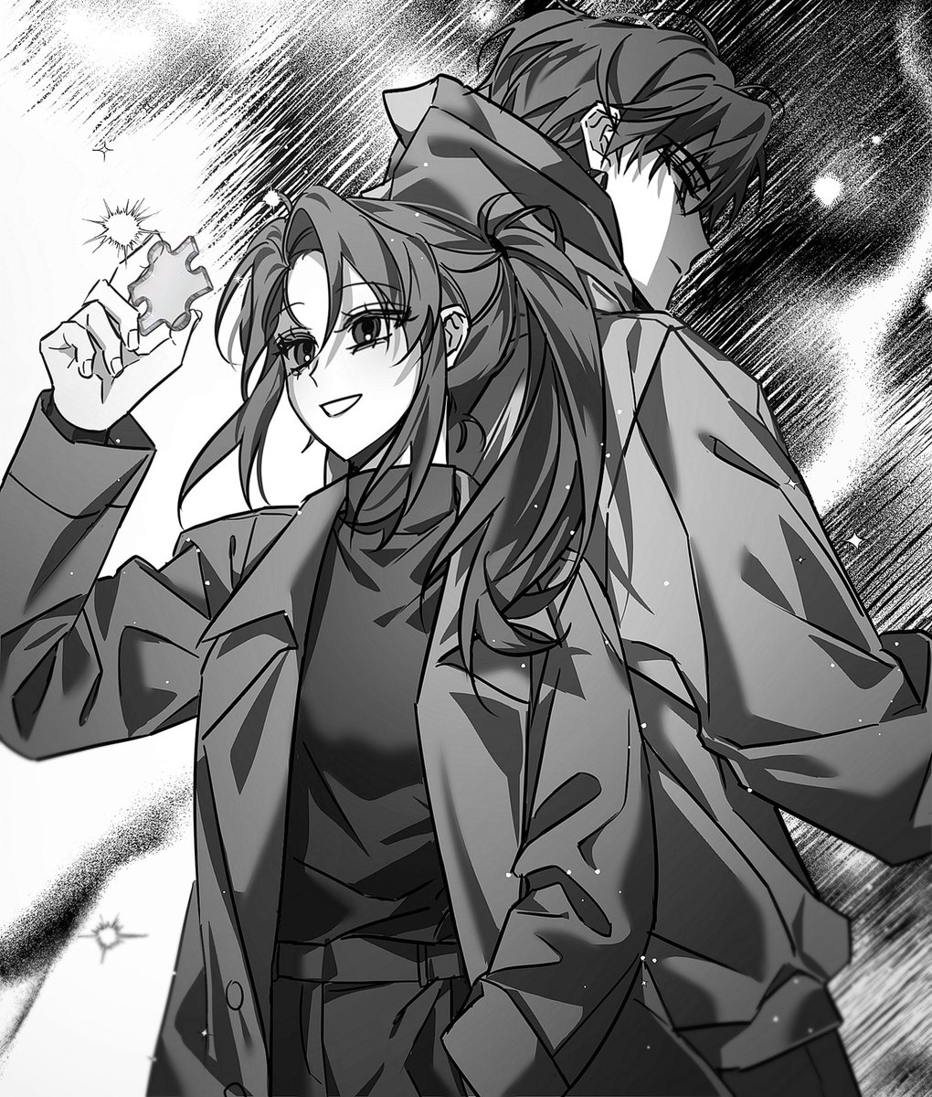 미수반 주작조
내가 다운되면...