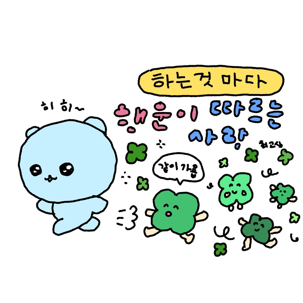 bb13bbb's tweet image. 