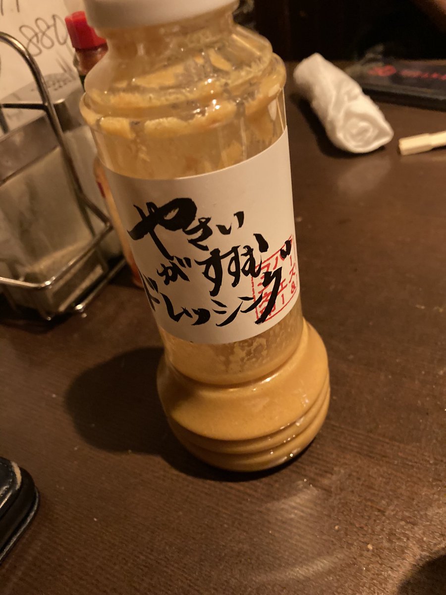 motoyukitakuma's tweet photo. 今は和光市本店しかないけど、
A-ONEに久々に行ってきた。

地元にある時はほんま毎日行ってた。
ボトルもバシバシいれて飲んでたなぁ。　

ここの唐揚げとやさいがすすむドレッシングがほんまうまいのよー https://t.co/3lfIu7E5zB
