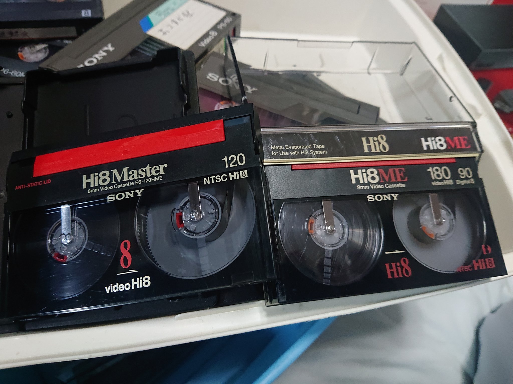 SONY E6-120HMEM  ソニー8ミリカセット SONY E6-120HMEM（120分1巻） - ムラウチドットコム SONY E6