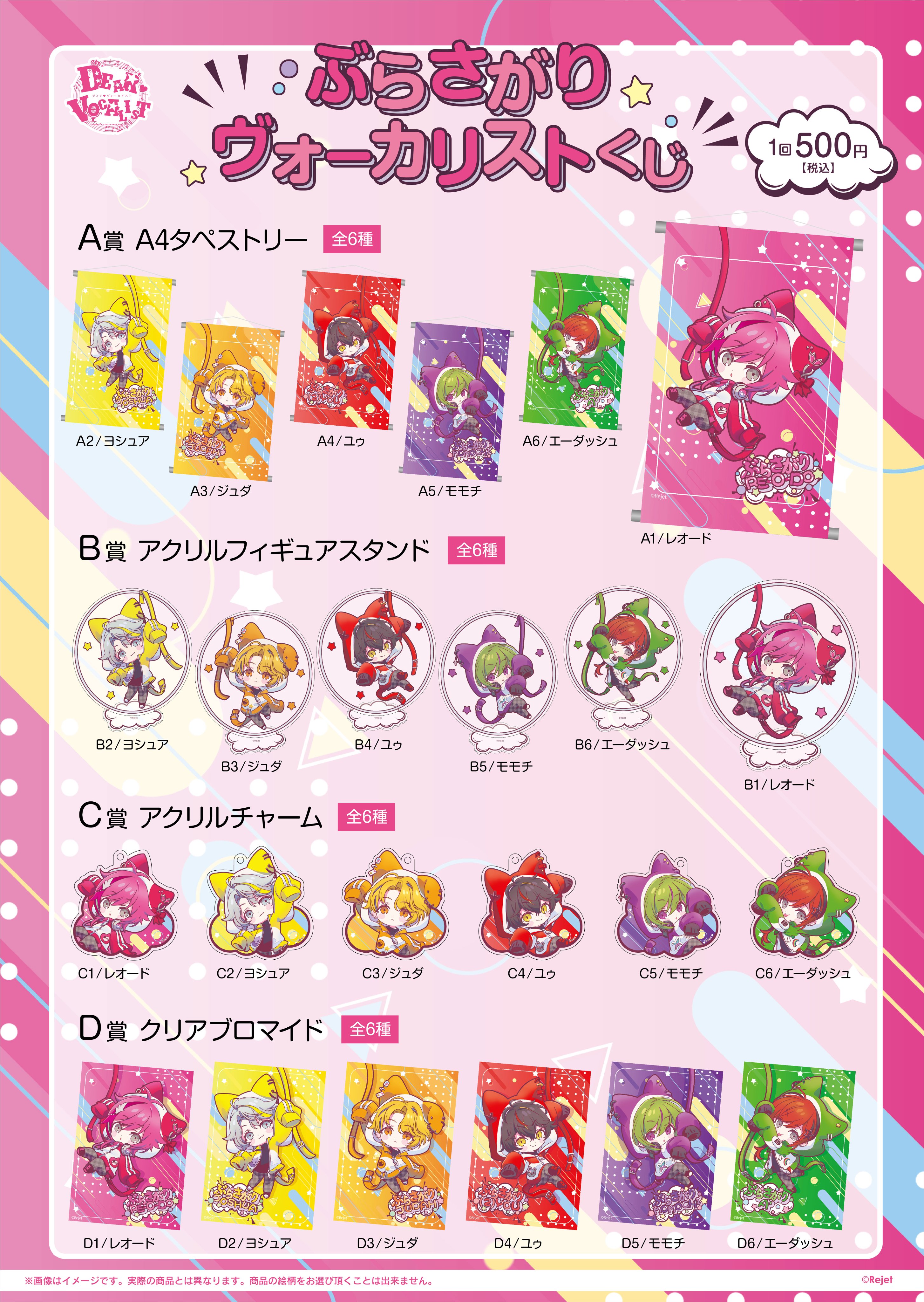 クライマックスレコード広報 on X: 