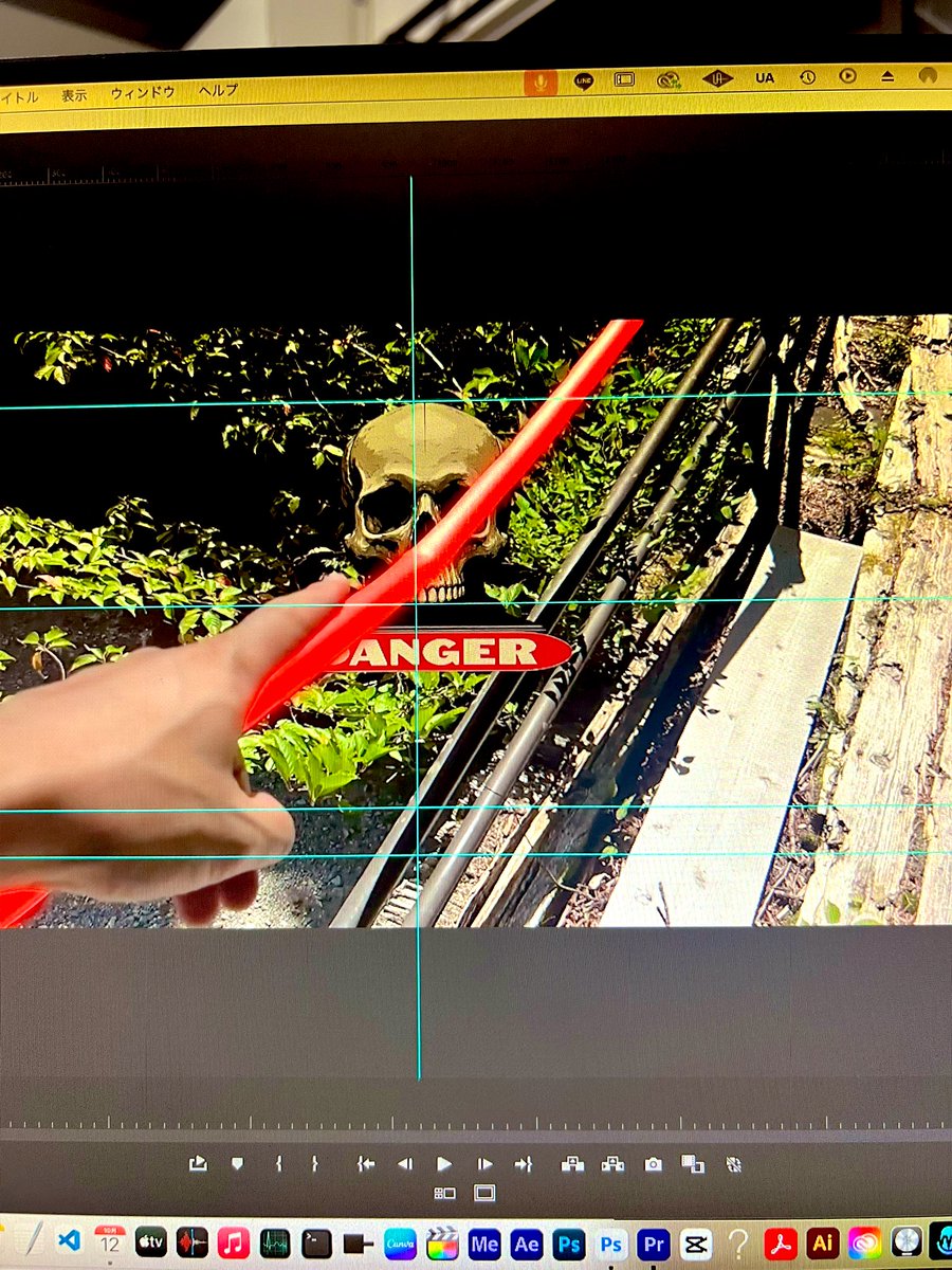 LeadGarage's tweet photo. カット、字幕、VFX、終了。残りBGMとタイトルバナー。次回予告は動画が完成してから決める予定 https://t.co/ygJ2eWnR2S