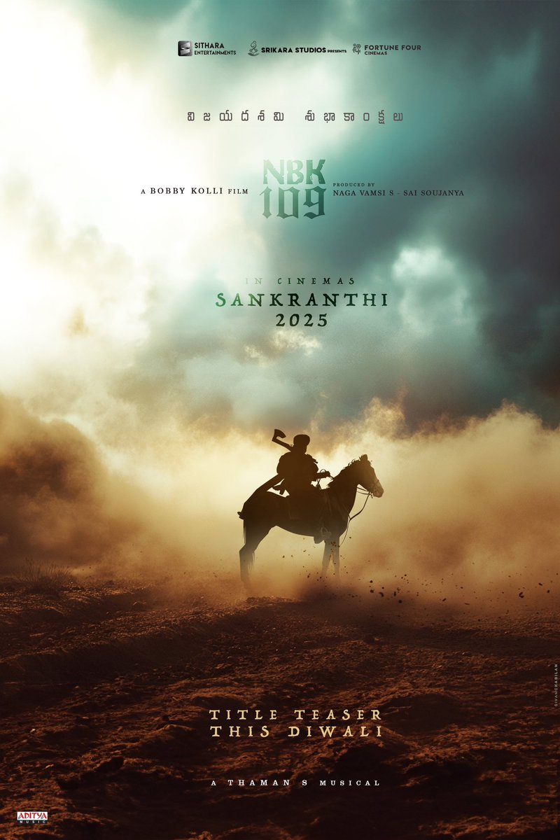 NTRFansATP39's tweet photo. 𝐆 𝐎 𝐃  🦁 𝐅  𝐌 𝐀 𝐒 𝐒 𝐄 𝐒
 #NBK109 https://t.co/Id1vtHx3XQ