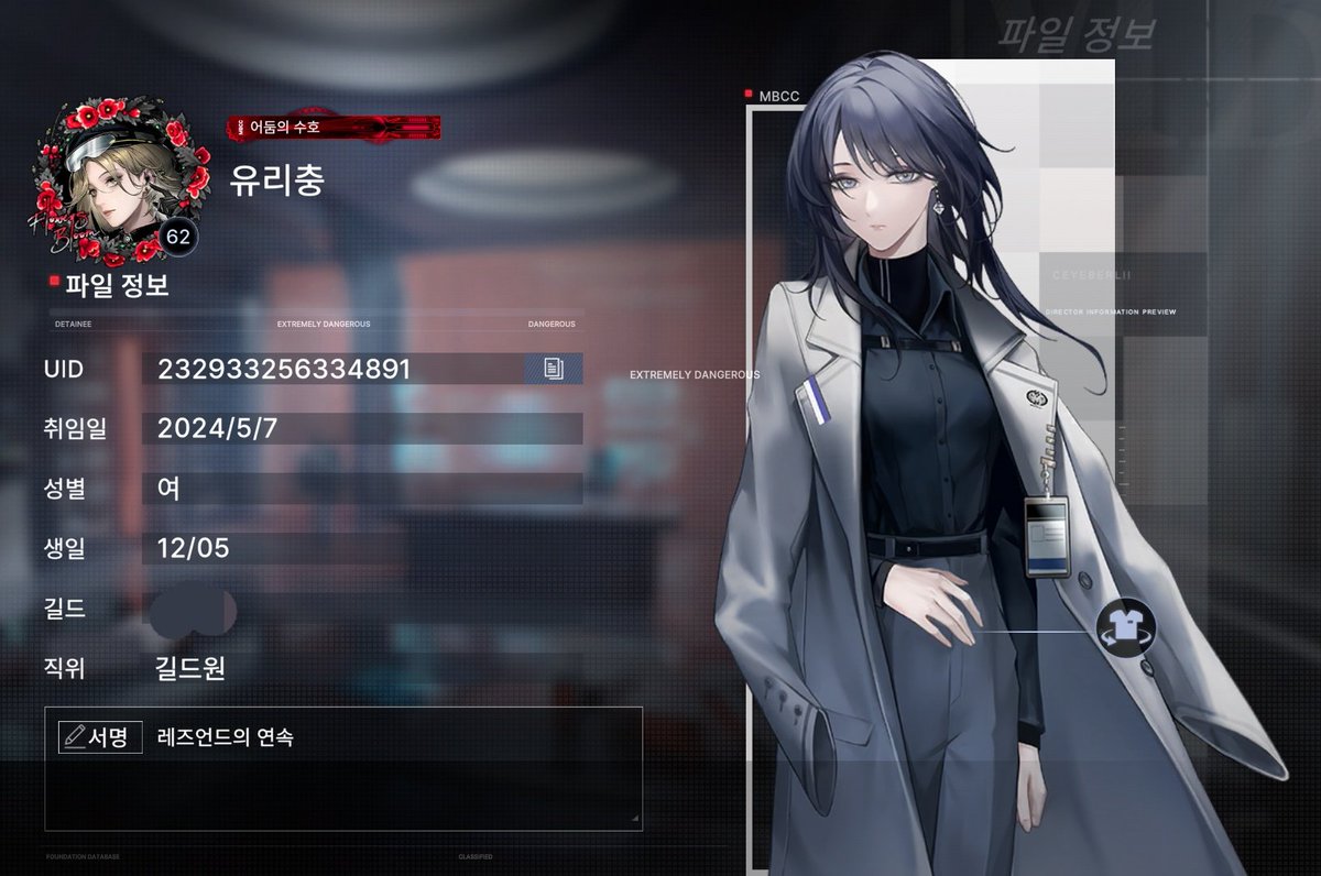 Nari_m62's tweet image. #무기미도트친소
#무기미도_트친소
최근 입덕한 뉴비입니다.
백합을 좋아해요.💕
플레이는 라이트하게 하는 편입니다.
스토리 이야기 좋아해요💕