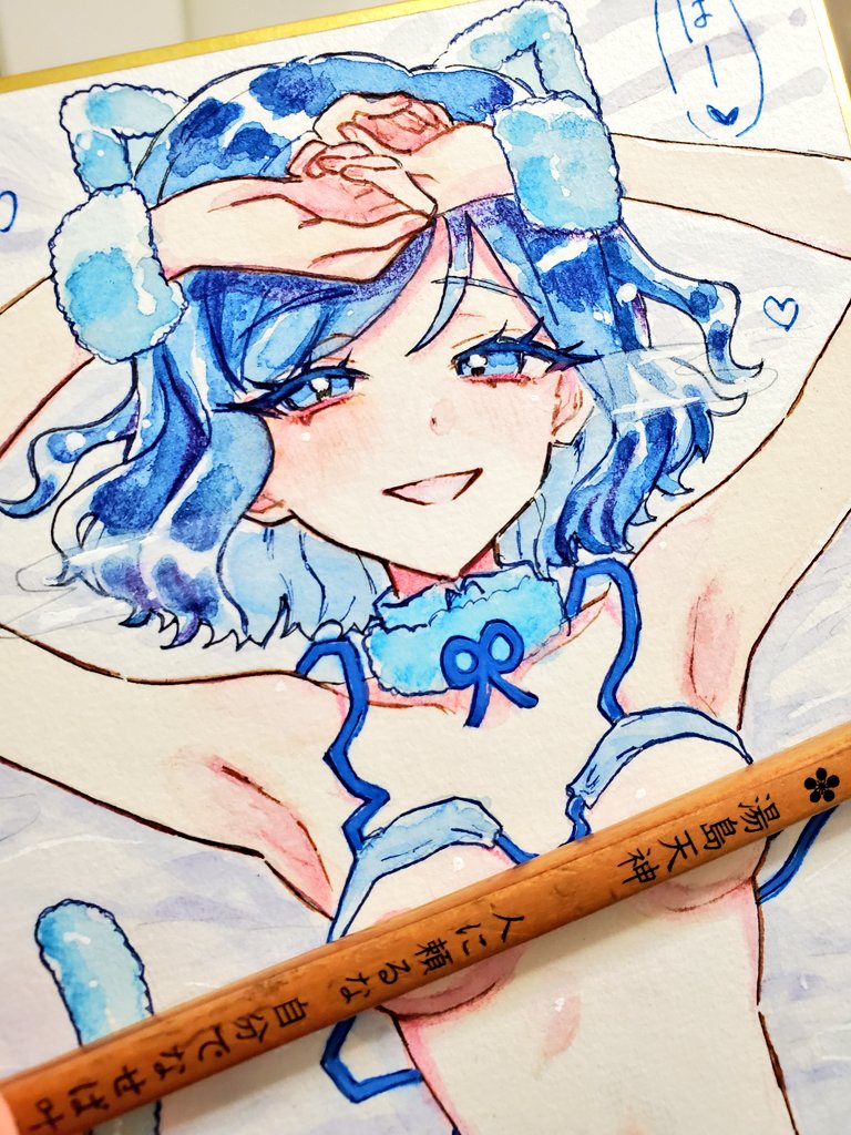 アニマルビキニ22歳 