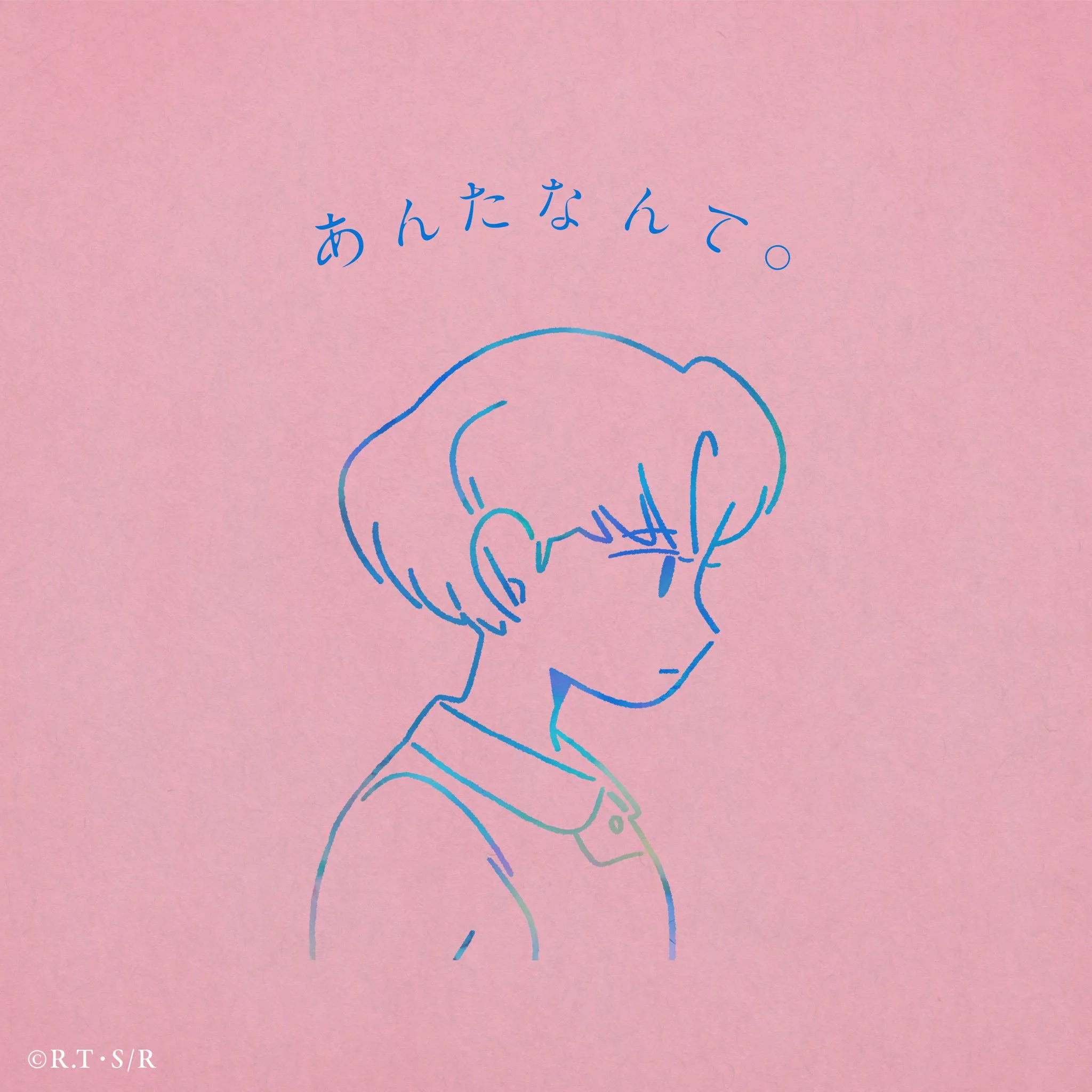 羽生まゐご (@maigo_hanyuu) / X