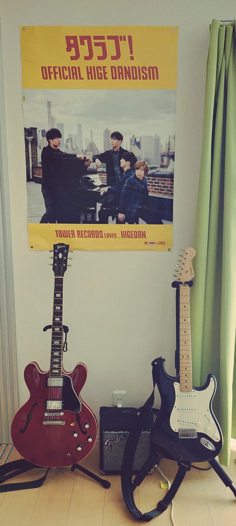 【公式】こう 4/19 sumika unique tweet media