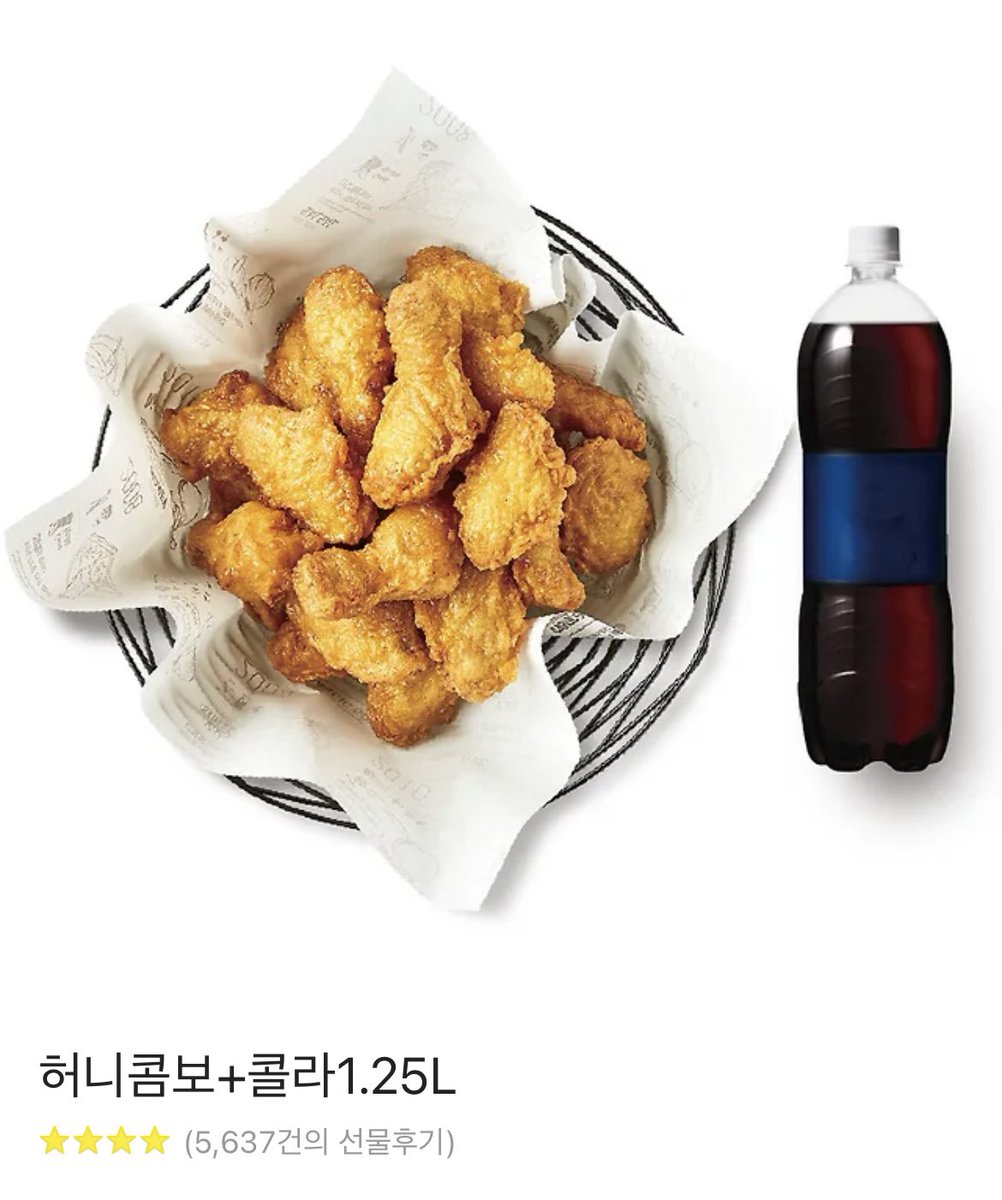 💚RT 이벤트🛸

이착헌 웹툰화 기념!!!!!!! 마음이 너무 벅차올라서 알티 해주신 한 분께 소소하지만 치킨 깊티 보내드립니다🥹💦💦
10월 19일 추첨합니다!
