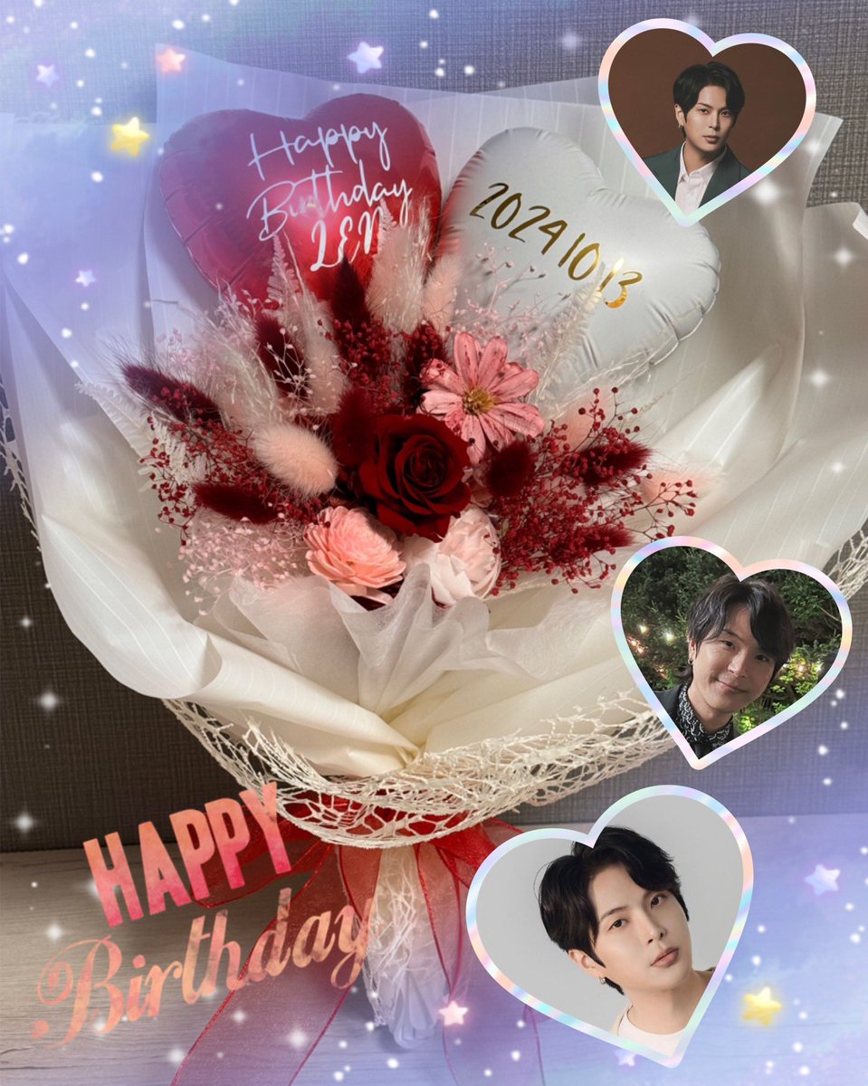 yamaru13's tweet photo. 생일 축하해🎉
#HAPPY_LEN_DAY
#FL1X
#LEN
#誕生日
@fl1xlen https://t.co/raGsDZys0s