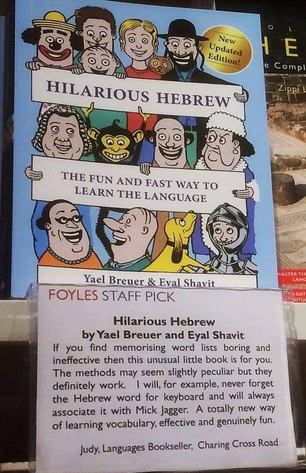 It’s National Bookshop Day today so this is our chance to mention the lovely bookshops and other shops that stock Hilarious Hebrew in the Uk! 
<a href="/Foyles/">Foyles Bookshop</a>
Divrei Kodesh 
@kosherkingdom
<a href="/JerusalemGolden/">Jerusalem the Golden</a>
<a href="/eisenthal/">Eisenthal</a>
@tapuach
<a href="/BNJCBrighton/">BNJC</a>
Rimmon Judaica 
<a href="/Dauntbooks/">Daunt Books</a>
<a href="/JewishMuseumIre/">Irish Jewish Museum</a>